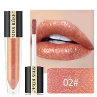 Fashion Pearlescent Lipstick Lip Gloss Waterproof Lip Glaze main image 4
