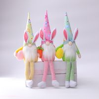 Easter Long-legged Egg Bunny Color Dwarf Doll Elf Doll Ornaments main image 5