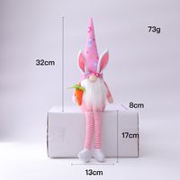 Easter Long-legged Egg Bunny Color Dwarf Doll Elf Doll Ornaments sku image 1