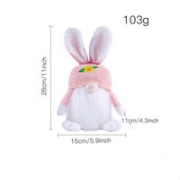 Luminous Easter Knitted Wool Bunny Doll Decoration Forest Elf Bunny Decoration sku image 1