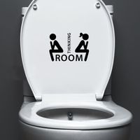 Wholesale 3pcs Thinking Room Toilet Lid Decal main image 5