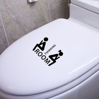 Wholesale 3pcs Thinking Room Toilet Lid Decal main image 7