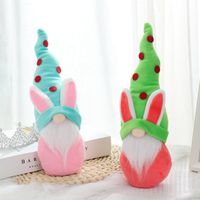 Easter Faceless Doll Decoration Cartoon Bunny Doll Holiday Cute Elf Ornaments main image 6