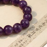 Natural Amethyst Korean Student Girlfriends Bracelet Retro Style Simple Jewelry main image 4