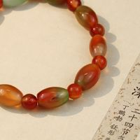 Natural Olive Beads Agate Gradient Chalcedony Hand-woven Couple Bracelet main image 4
