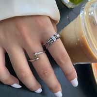 Fashion Simple Geometric Opening Simple Hollow Star Pattern Finger Ring main image 4