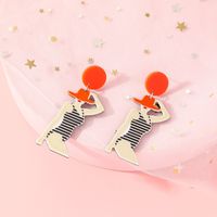 Simple Temperament Trend Fashion New Seaside Holiday Style Earrings main image 3