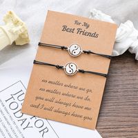New Good Friend Card Bracelet Personality Fashion Stainless Steel Tai Chi Braided Bracelet main image 3