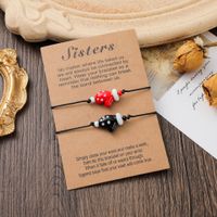 Sister Card Bracelet 2-piece Set European And American Personality Glass Glove Braided Bracelet main image 4
