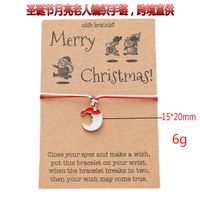 European And American Christmas Tree Alloy Drop Oil Pendant Hand Knitted Bracelet sku image 1
