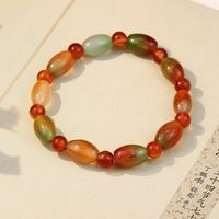 Natural Olive Beads Agate Gradient Chalcedony Hand-woven Couple Bracelet sku image 1
