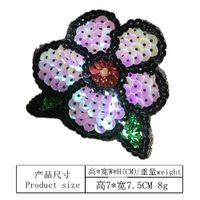 Fashion Beads, Small Plum Flowers, Small Cloth Stickers Nhlt150247 sku image 1