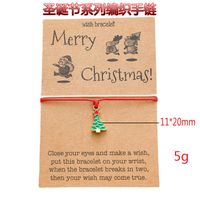 Christmas Series Hand Strap Alloy Dripping Santa Wax Cord Braided Adjustable Bracelet sku image 1
