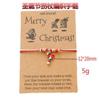 Christmas Series Hand Strap Alloy Dripping Santa Wax Cord Braided Adjustable Bracelet sku image 4