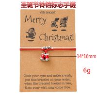 Christmas Series Hand Strap Alloy Dripping Santa Wax Cord Braided Adjustable Bracelet sku image 3