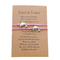 New Dolphin School Season Card Bracelet Parent-child Alloy Small Animal Woven Bracelet 2-piece Set sku image 7