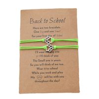 New Dog Paw Card Bracelet Parent-child Gift Wax Thread Braided Bracelet 2-piece Set sku image 2