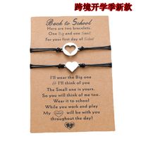 New Parent-child Gift Bracelet Creative Stainless Steel Hollow Heart 2-piece Braided Bracelet sku image 1