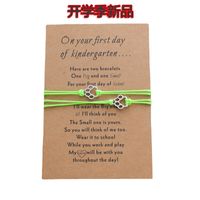 New Dog Paw Blessing Card Bracelet European And American Creative Alloy Wax Rope Braided Bracelet sku image 3