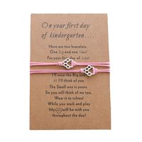 New Dog Paw Blessing Card Bracelet European And American Creative Alloy Wax Rope Braided Bracelet sku image 8
