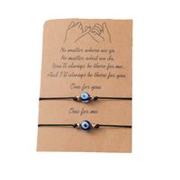 Glass Bead Woven Bracelet Creative Demon Eye Couple Card Bracelet 2-piece Set Of Hand Strap sku image 1