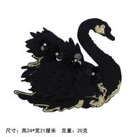 Flower Black And White Swan Embroidery Cloth Sticker Nhlt127515 sku image 1
