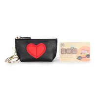 Fashion Leather Mini Coin Purse Short New Heart Keychain Monedero main image 5