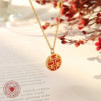 Chinese Style Tiger Year Double Happiness Titanium Steel Necklace main image 3