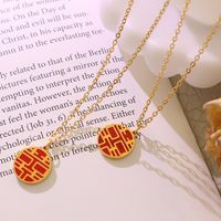Chinese Style Tiger Year Double Happiness Titanium Steel Necklace main image 4