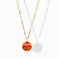 Chinese Style Tiger Year Double Happiness Titanium Steel Necklace main image 6