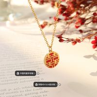 Niche Chinese Character Pendant Necklace Titanium Stee Clavicle Chain main image 3