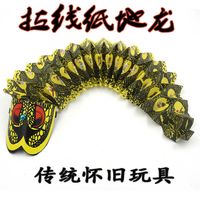 New Strange Push Toy Pull Line Caterpillar Origami Juguete Hecho A Mano main image 5