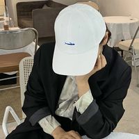 Korean Fashion Wide-brimmed Caps Simple Personality Embroidery Baseball Cap main image 2