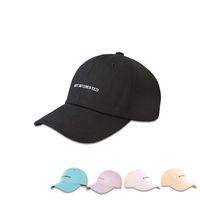 Simple Baseball Cap Fashion Embroidered Letters Wide-brimmed Sunshade Hat main image 1