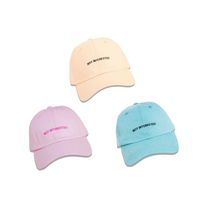 Simple Baseball Cap Fashion Embroidered Letters Wide-brimmed Sunshade Hat main image 4