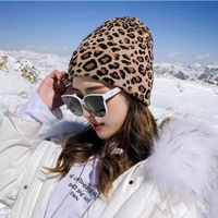 Fashion Winter Leopard Knit Hats Woolen Hat Casual Double Layer Warmth Cap main image 5