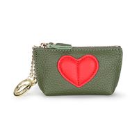 Fashion Leather Mini Coin Purse Short New Heart Keychain Monedero sku image 6