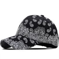 Gorras De Ala Curva Con Parasol Hip-hop Punk Gorras De Béisbol Con Estampado En Blanco Y Negro sku image 3