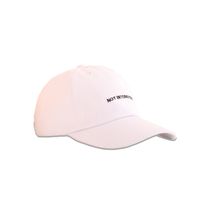 Simple Baseball Cap Fashion Embroidered Letters Wide-brimmed Sunshade Hat sku image 1
