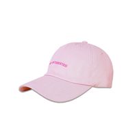 Simple Baseball Cap Fashion Embroidered Letters Wide-brimmed Sunshade Hat sku image 4