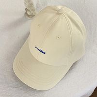 Korean Fashion Wide-brimmed Caps Simple Personality Embroidery Baseball Cap sku image 2