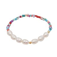 Retro Ethnic Color Beads Simple Baroque Natural Freshwater Pearl Bracelet sku image 1