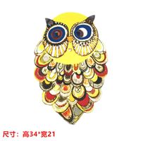 Korean Version Of The Color Owl Patch Nhlt127507 sku image 1