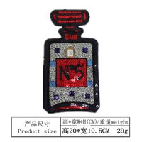 Fine Perfume Bottle Cup Sequin Patch Sticker Nhlt153659 sku image 1
