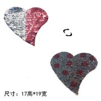 سبيكة الأزياء والمجوهرات التبعي (القلب) الإكسسوارات Nhlt0034-heart sku image 1