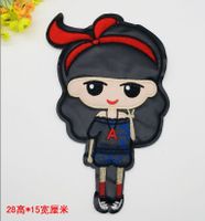 Fashion Computer Embroidery Cute Cartoon Girl Cloth Patch Clothes Hole Covering Diy Decorative Accessories Leather Embroidery sku image 1