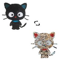 Cute Cartoon Double-sided Black Cat Flip Film Sequin Embroidery Cloth Stickers Nhlt148139 sku image 1
