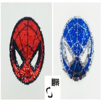 Double-sided Beads Can Be Flipped Captain Spider Flip Cloth Nhlt150333 sku image 1