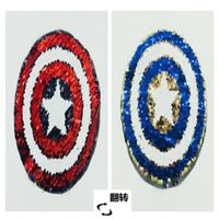 Double-sided Beads Can Be Flipped Captain Spider Flip Cloth Nhlt150333 sku image 2