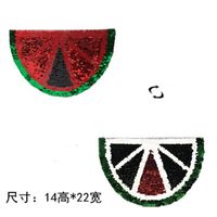 Fruit Watermelon Gradient Double-sided Beads Flap Sequins Clothing With Embroidered Embroidery Cloth Stickers sku image 1